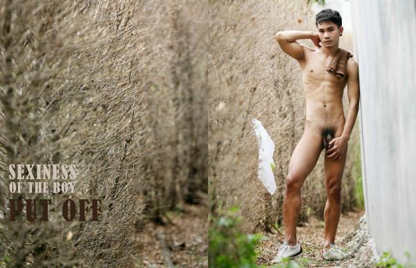 MAN-OMG-5-–-Korn-Naughty-Boy